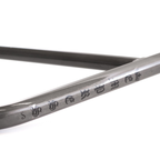 Tempered Empress BMX Handlebar